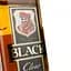 Виски Nikka Whisky Black Clear 37% 0.7 л - миниатюра 5