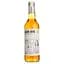 Виски Freimeisterkollektiv Dark Rye 608 Austrian Whisky 46% 0.5 л - миниатюра 1