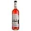 Вино Bodega Verde Garnacha рожеве сухе 0.75 л - мініатюра 2