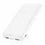 Дополнительная батарея Hoco J100 High-ranking power bank 10000mAh Белая - миниатюра 1