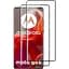 Захисне скло DK для Motorola Moto G85 3D Full Glue 019471 black 2 шт. - мініатюра 1