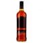 Ром Caribba Negro, 37,5%, 1 л - мініатюра 2