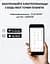Розумна розетка Zigbee 3.0 з ватметром Tuya/Smart Life 16 А - мініатюра 8