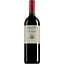 Вино Isole e Olena Cabernet Sauvignon Toscana 2018, красное, сухое, 0,75 л - миниатюра 1