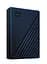 Зовнішній жорсткий диск WD портативний для макбуків My Passport for Mac 5 TB (WDBA2F0050BBL-WESN) синій - мініатюра 3