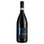 Вино Cantina Tollo Riserva Montepulciano D`Abruzzo DOP, червоне, сухе, 0,75 л - мініатюра 1