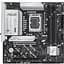 Материнская плата Asus Prime B860M-A WIFI s1851 B860 4xDDR5 M.2 DP HDMI Wi-Fi BT mATX - миниатюра 1