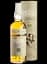 Виски BenRiach Triple Distilled Single Malt Scotch Whisky 43% 0.7 л в тубусе - миниатюра 1
