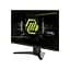 Монітор MSI MAG 242F - мініатюра 4