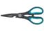 Ножницы кухонные Tefal Fresh Kitchen (K1224105) - миниатюра 2