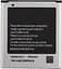 Аккумулятор TOTO EB585157LU for Samsung 1900/2000 mAh - миниатюра 3