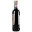 Вино Jules Lebegue Les Petits Bois Cotes de Bordeaux, красное, сухое, 13,5%, 0,75 л (788419) - миниатюра 2
