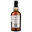 Виски Balvenie 21 Year Old Portwood Single Malt Scotch Whisky, 40%, 0,7 л - миниатюра 2