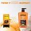 Гель для душу L'Oreal Paris Men Expert Hydra Energetic 1 л - мініатюра 3