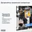 Кавоварка Delonghi EC 685.M - мініатюра 12