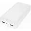 Портативна батарея Power Bank Hoco J118A Speed Energy with cable 20000mAh White - мініатюра 1