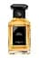 Оригінал Guerlain Neroli Plein Sud 100 мл парфумована вода - мініатюра 1