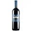 Вино Fattoria Le Pupille Pelofino Maremma IGT, 13,5%, 0,75 л - мініатюра 1