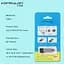 Картрідер для iPhone iPad Konfulon CR-05 з конектором Lightning - мініатюра 4