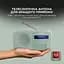 Радиоприемник Sharp DR-P420 Green - миниатюра 5