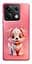 Чохол Demsky Puppy для Xiaomi Redmi Note 13 5G - мініатюра 1