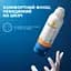 Невидимый освежающий солнцезащитный спрей-мист La Roche-Posay для лица и тела SPF 50+ 200 мл - миниатюра 5