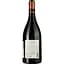 Вино Domaine De La Baume Petit Verdot IGP Pays d'Oc красное сухое 0.75 л - миниатюра 2