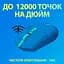 Бездротова миша Logitech G305 Lightspeed Wireless Blue (910-006014) - мініатюра 3