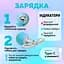 Интерактивная игрушка мяч шарик для кота с зарядкой Type-C, движущаяся кошачья развлекаловка, умный мячик для дрессировки кошек - миниатюра 7