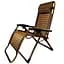 Шезлонг Ranger Comfort 5 RA3306 - миниатюра 1