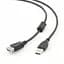 Кабель удлинитель Cablexpert USB - USB V 2.0 (M/F), 4.5 м, ферритовый фильтр, черный (CCF-USB2-AMAF-15) - миниатюра 1