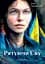 Рятуючи Єву - Неля Романовська - мініатюра 1