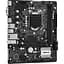 Материнська плата ASRock 1200 (H410) H410M-H/M.2 SE, H370, 2xDDR4, Int.Video(CPU), 4xSATA3, 1xM.2, 1xPCI-E 3.0 x16, 1xPCI-E 3.0 x1, 1xM.2 (Key E), ALC897, RTL8111H, 6xUSB3.2/6xUSB2.0, VGA/HDMI/DP, MicroATX - мініатюра 4