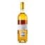 Вино Chateau la Riviere Sauternes White, біле, солодке, 14%, 0,75 л (863052) - мініатюра 4