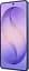 Смартфон Samsung Galaxy S26 Ultra 12/256GB Cobalt Violet (SM-S948BZVD) - мініатюра 7