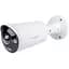 Зовнішня IP камера GreenVision GV-191-IP-IF-COS80-30 180 - мініатюра 1