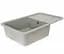 Кухонная мойка Platinum 7850 CUBE (SP000024619) - миниатюра 3