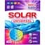 Порошок для прання Solar Universal 400 г - мініатюра 1