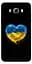 Чохол Demsky Серце України для Samsung J710F Galaxy J7 (2016) - мініатюра 1