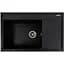 Кухонная мойка Platinum 7950 AZURIT (SP000040285) - миниатюра 1