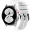 Ремешок для Zepp E - белый ширина крепления 20мм силикон Watchbands GT (W27-9WB50706967) - миниатюра 1