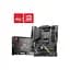 Материнська плата MSI MAG B550 TOMAHAWK MAX WIFI - мініатюра 5