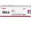 Canon Картридж 069H MF752Cdw/MF754Cdw/LBP673Cdw Magenta (5500 стор.) - мініатюра 1