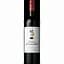 Вино Chateau d'Armailhac 5-eme GCC Paulliac AOC 2018 червоне сухе 0.75 л - мініатюра 1