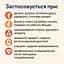 Натуральна морська сіль для ванн та SPA 20 кг, біла сіль бішофіт - мініатюра 6