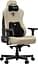 Игровое кресло Anda Seat Kaiser 3E XL Beige Fabric (AD23YC-XL-09-I-CF-I01) - миниатюра 1