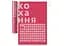 Скретч постер 1DEA.me #100СПРАВ Кохання (укр.) (13290) - мініатюра 5
