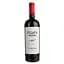 Вино Pilot’s Wines Odesa Black червоне сухе 0.75 л - мініатюра 1