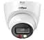 IP-камера Dahua DH-IPC-HDW2249T-S-IL (2.8мм) біла 2 Мп 1/2.8" 1920х1080 f=2.8 мм ІЧ підсвічування + LED до 30 м LAN з PoE IP67 microSD день/ніч -40°C ~ +60°C H.265; H.264; H.264H; H.264B/Smart H.265+; Smart H.264+ LAN з PoE мікрофон - мініатюра 2