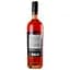 Вино Sun Gate Zinfandel 2020, рожеве, напівсолодке, 10,5%, 0,75 л (37562) - мініатюра 5